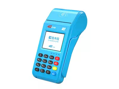 泗县拉卡拉传统大POS机